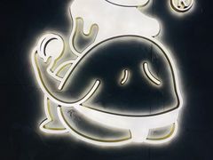 -辛一·铜锣烧(鸿寿坊店)