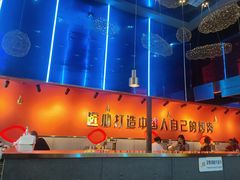 -杨记齐齐哈尔烤肉(总店)