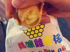 -妈咪鸡蛋仔(尖沙咀东分店)