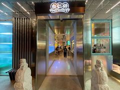 -白仁仔· 活烤海鲜 宵夜(豫园店)