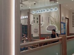 门面-小满手工粉(上海品尊国际店)
