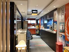 -吉野家(吉野家冰山慧谷店)