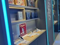 -天津万象城