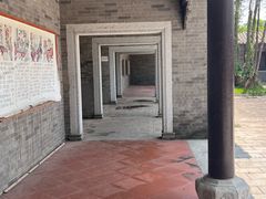 -粤晖园