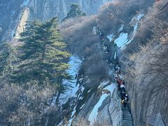 -华山风景名胜区