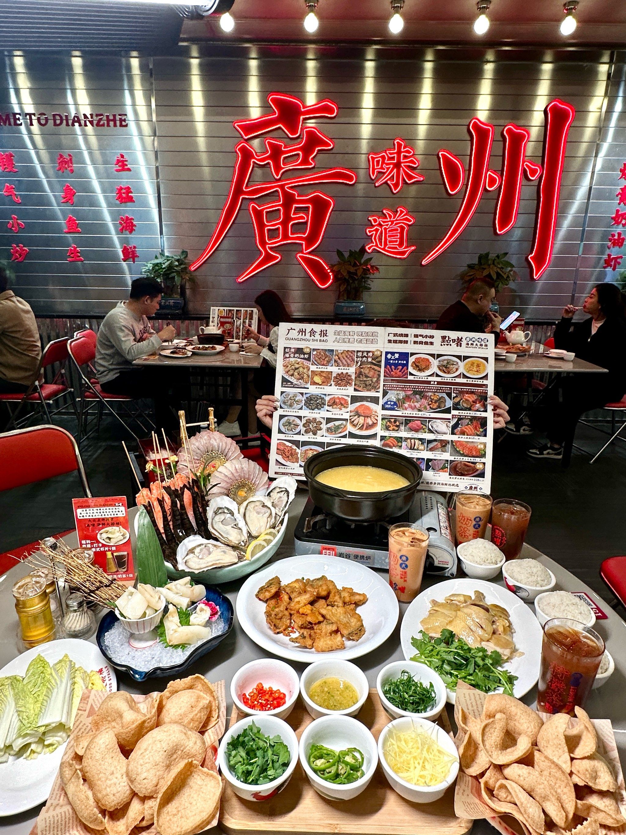 广州白云!真的是吃一次夸一次的宝藏大排档!