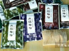 -大连长城大饭店(西安路地铁站店)