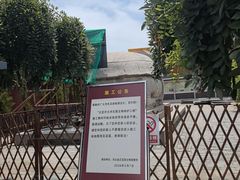 -正定古城-开元寺