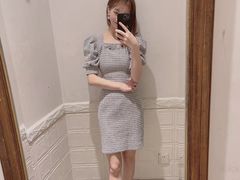 -伊势丹(现代城店)