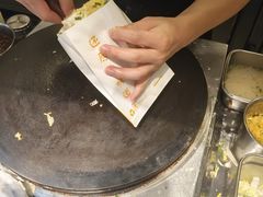 -卞姐蛋饼(陕西南路店)