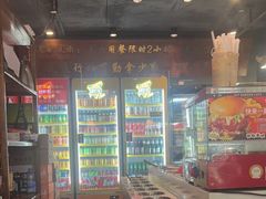 -京元盛铜锅涮肉(上海总店)