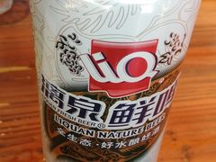 -随缘小馆(红岭路店)