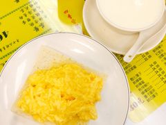 -澳洲牛奶公司(佐敦店)