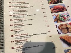 菜单-The Dishes Seafood & Restaurant