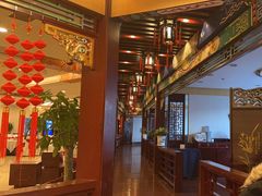 -全聚德(上海首店浦东店)