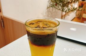Big Tangerine Big Luck Iced Americano