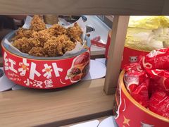 -龍歌自助小火锅(城阳万象汇店)