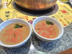 御厨秘制麻酱-进京涮肉·羊蝎子火锅(桓台店)