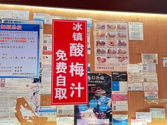 -大三元台湾鲁肉饭(沙井新桥店)