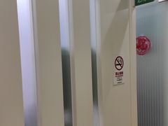 -上海仁爱医院