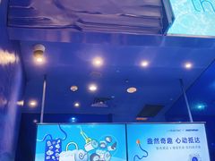 -the Roll'ING手作瑞士卷专门店(卓悦中心店)