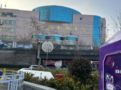 -青岛利群四方购物广场