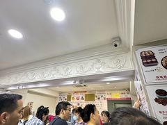 -珍妮曲奇聪明小熊(尖沙咀店)