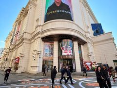 -松雷商业(南岗店)