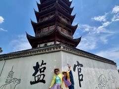 -观潮胜地公园