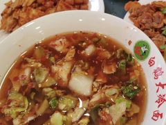 -白鹤大冷面