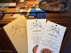 -林四喜·闽南传家菜(鼓浪屿店)