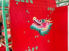 -伊藤洋华堂(高新店)