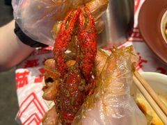 -阿财老铺·老蚌埠龙虾城(华夏总店)