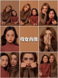 点击看大图 -吉姆叔叔亲子儿童摄影(青岛印象·山店)