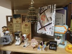 -SAFARI COFFEE
