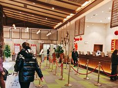 -汤连得温泉馆(宝山店)