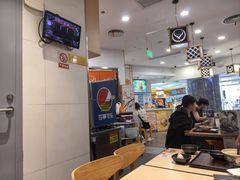 -吉野家(上海美罗城店)