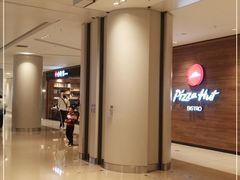 -必胜客(苏州中心店)