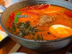 -石葵(锦业时代店)