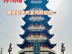 -嘉峪关方特丝路神画
