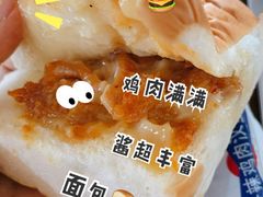 -小米鲜果超级批发行(南大路店)