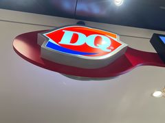 -DQ·蛋糕·冰淇淋(虹口龙之梦店)