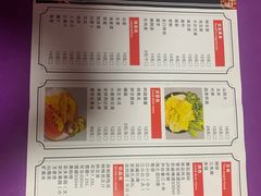 -乐尚一号high唱音乐·火锅