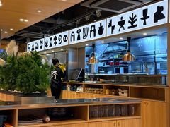 -野人串吧(铁西万象汇店)