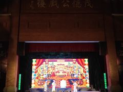 -茂德公鼓城