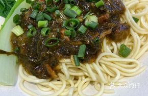 Intangible Heritage Winter Vegetable Noodles