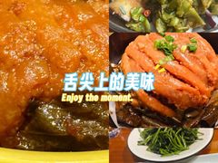 -莲餐厅·湖北菜·潜江小龙虾店(愚园路店)