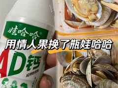 -华府九号海鲜烧烤大排档(龙域店)