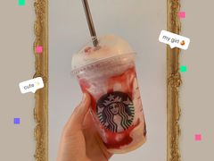 -星巴克(大宁店)