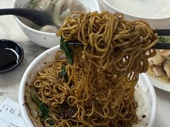 -颂记牛肉粉